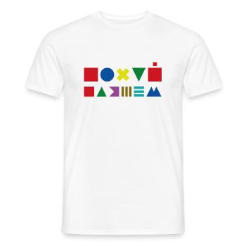 Похуй, пляшем Танцы по лезвию Не парься — танцуй - Men's T-Shirt - white - Front - AI Model Male 178 dark (178cm)