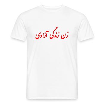Women life freedom - T-shirt homme - blanc - Devant - AI Model Male 178 dark (178cm)
