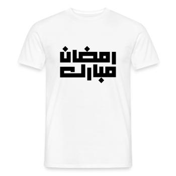 Ramadan Mubarak, Ramadan Mubarak 2023 - Men's T-Shirt - white - Front - AI Model Male 178 dark (178cm)