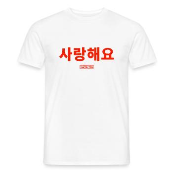 Learn Korean Learn Korean Speaking Korea Trip - Men's T-Shirt - white - Front - AI Model Male 178 dark (178cm)