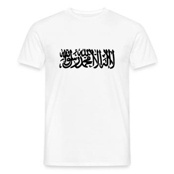 Islamic Shahada - Men's T-Shirt - white - Front - AI Model Male 178 dark (178cm)