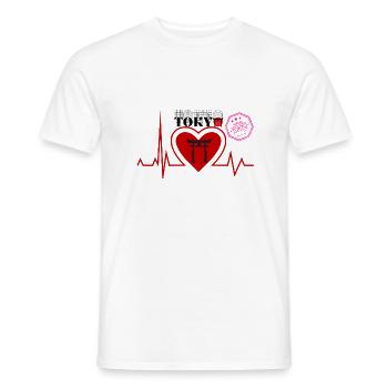 Herzschlag Tokyo - Tokyo Liebhaber stadt - Männer T-Shirt - Weiß - Vorne - AI Model Male 178 dark (178cm)