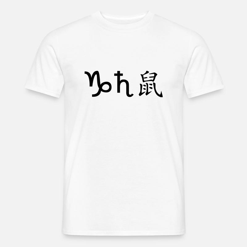 steinbock saturn ratte - Männer T-Shirt - Weiß
