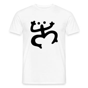 Tainos Coqi Frog - Men's T-Shirt - white - Front - AI Model Male 178 dark (178cm)