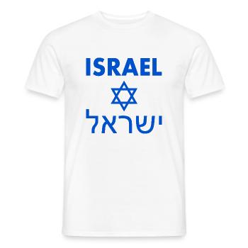 Israel - Men's T-Shirt - white - Front - AI Model Male 178 dark (178cm)