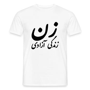 Women life freedom iran - Männer T-Shirt - Weiß - Vorne - AI Model Male 178 dark (178cm)