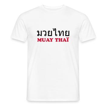 Muay Thai - Men's T-Shirt - white - Front - AI Model Male 178 dark (178cm)