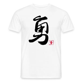 Courage Chinois - T-shirt homme - blanc - Devant - AI Model Male 178 dark (178cm)
