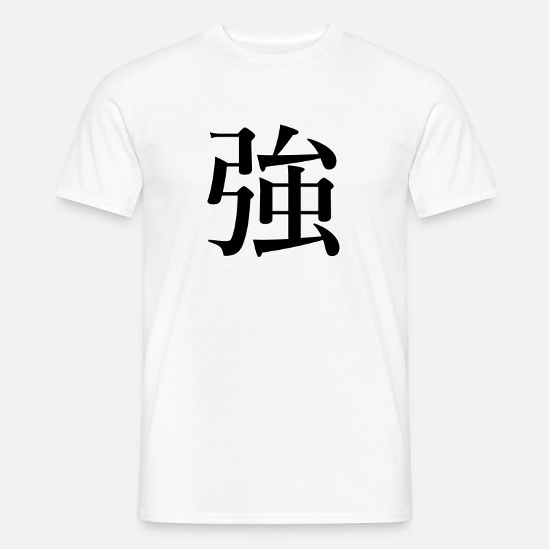 Strength - Stärke - Männer T-Shirt - Weiß
