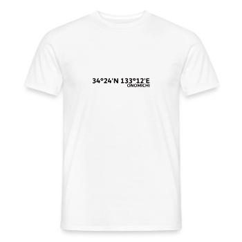 Coordonnées Onomichi - T-shirt homme - blanc - Devant - AI Model Male 178 dark (178cm)
