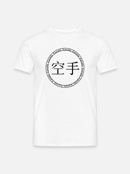 Karate Schriftzeichen Schrift chinesisch japanisch - Männer T-Shirt - Weiß