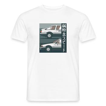 Pure Speed Retro Car - T-shirt homme - blanc - Devant - AI Model Male 178 dark (178cm)