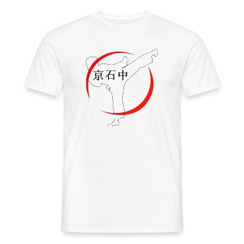Karate sports - Men's T-Shirt - white - Front - AI Model Male 178 dark (178cm)