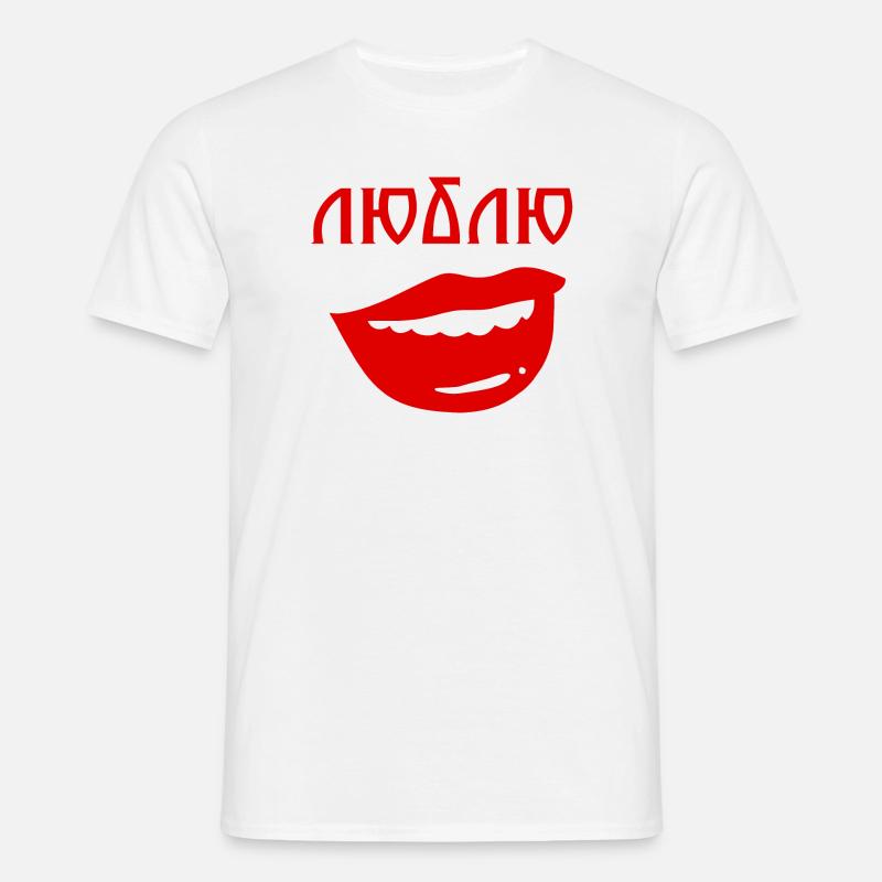 Lips with reverse text design - Men's T-Shirt - white