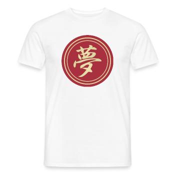runder aufkleber japanisch kanji traum yume aufkleber - Männer T-Shirt - Weiß - Vorne - AI Model Male 178 dark (178cm)