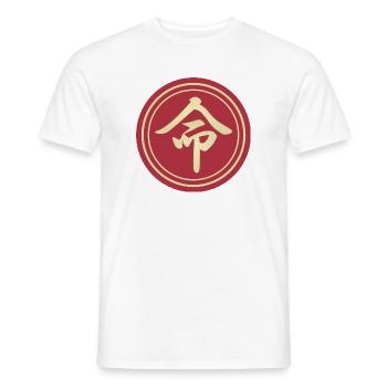runde Aufkleber japanische Kanji Leben inochi Geschenkidee - Männer T-Shirt - Weiß - Vorne - AI Model Male 178 dark (178cm)