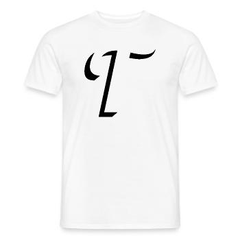 Letter T, Name, der Buchstabe T - Männer T-Shirt - Weiß - Vorne - AI Model Male 178 dark (178cm)