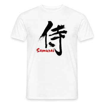 Samurai in Japanese kanji script - Men's T-Shirt - white - Front - AI Model Male 178 dark (178cm)
