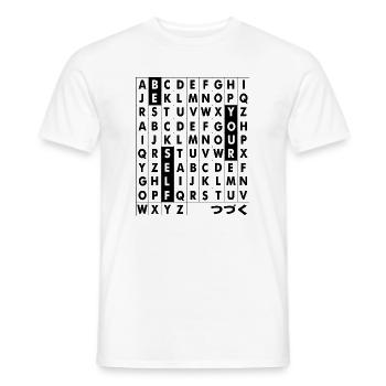 be your self - Men's T-Shirt - white - Front - AI Model Male 178 dark (178cm)