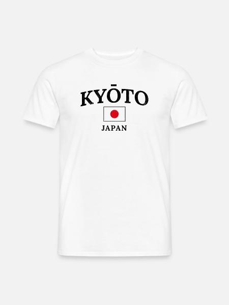 Kyoto Japan Flag Motif - Männer T-Shirt - Weiß