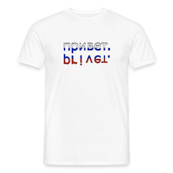 привет privet - Männer T-Shirt - Weiß - Vorne - AI Model Male 178 dark (178cm)