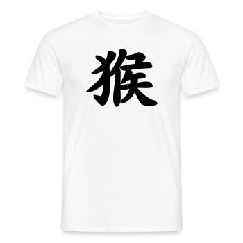 Chinese script monkey shadow image - Men's T-Shirt - white - Front - AI Model Male 178 dark (178cm)