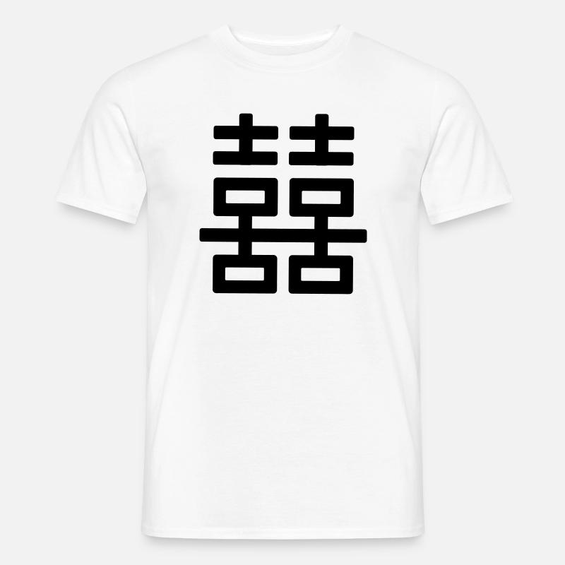 Doppeltes Glückslogo - Männer T-Shirt - Weiß