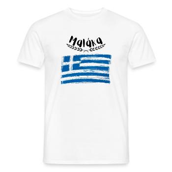 Malaka- Grèce T-shirt grec - T-shirt homme - blanc - Devant - AI Model Male 178 dark (178cm)