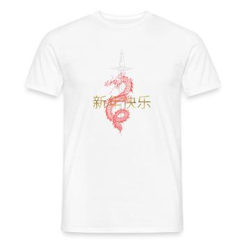 New Year's Dragon Swordsmanship - Men's T-Shirt - white - Front - AI Model Male 178 dark (178cm)