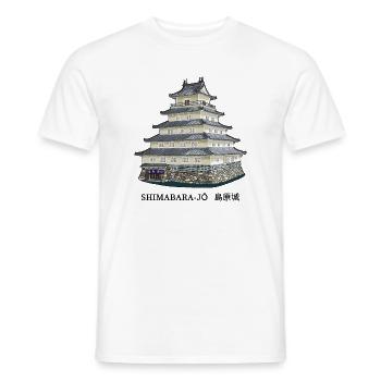 Shimabara Castle, Japan, Beautiful Places Drawing - Men's T-Shirt - white - Front - AI Model Male 178 dark (178cm)