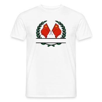 Drapeaux Chine bannière couronne de laurier - T-shirt homme - blanc - Devant - AI Model Male 178 dark (178cm)