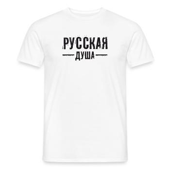 Russian soul! Saying in Russian for Russia - Men's T-Shirt - white - Front - AI Model Male 178 dark (178cm)