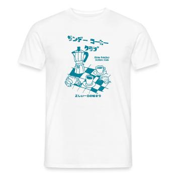 Slow Sunday Coffee Club Japon Esthétique - T-shirt homme - blanc - Devant - AI Model Male 178 dark (178cm)