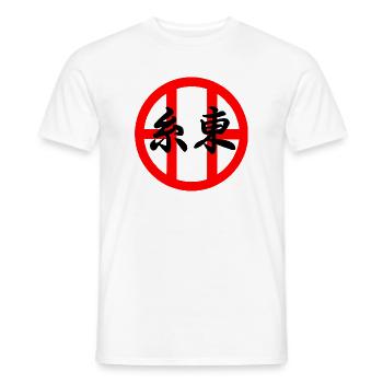 Shito-Ryu Emblem mit schwarzen Kanji - Männer T-Shirt - Weiß - Vorne - AI Model Male 178 dark (178cm)