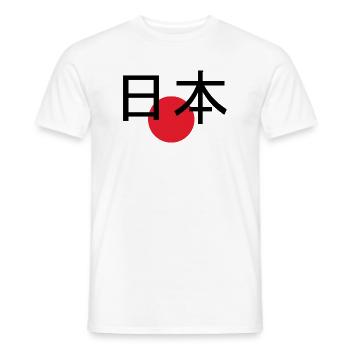 Japon 日本 – Chemise streetwear minimale - T-shirt homme - blanc - Devant - AI Model Male 178 dark (178cm)