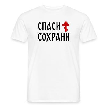 Спаси и сохрани (2x3 Format) - Männer T-Shirt - Weiß - Vorne - AI Model Male 178 dark (178cm)