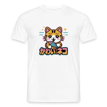 Kawaii Cat with Fish and Stars - Men's T-Shirt - white - Front - AI Model Male 178 dark (178cm)