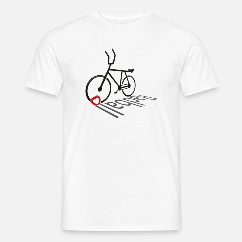 Cyclisme, Cyclball, Cyclisme en salle, Évolution - T-shirt homme - blanc