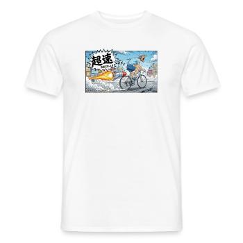 Hypervelocity-Radfahrer mit Raketenexplosion - Männer T-Shirt - Weiß - Vorne - AI Model Male 178 dark (178cm)
