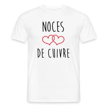 Copper Wedding 32 Years of Happiness - Men's T-Shirt - white - Front - AI Model Male 178 dark (178cm)
