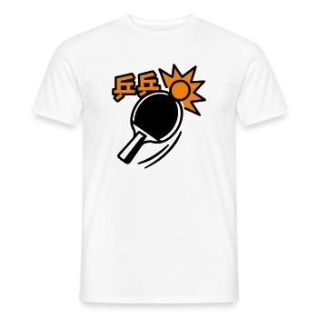 Raquette de Ping-Pong - Tennis de table - T-shirt homme - blanc - Devant - AI Model Male 178 dark (178cm)