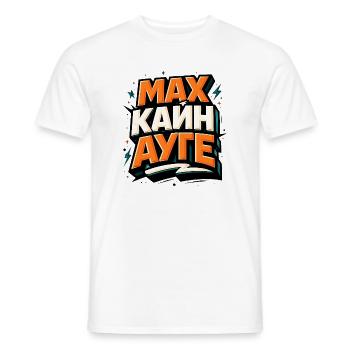 Mach Kein Auge Kyrillisch Slawischer Spruch - Männer T-Shirt - Weiß - Vorne - AI Model Male 178 dark (178cm)