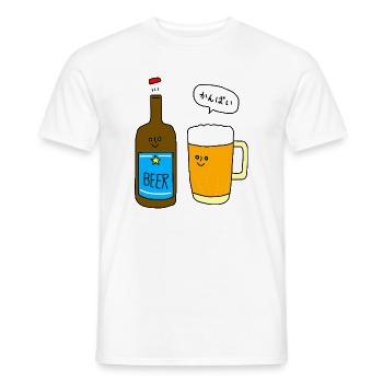 Kanpai ! - La bière qui parle japonais - T-shirt homme - blanc - Devant - AI Model Male 178 dark (178cm)