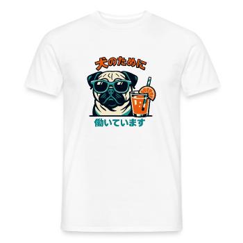 Funny Pug Lover Japanese I Work For My Dog - Men's T-Shirt - white - Front - AI Model Male 178 dark (178cm)