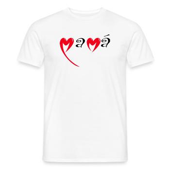 Bonne fête Maman cœur rouge amour mères Mama - T-shirt homme - blanc - Devant - AI Model Male 178 dark (178cm)