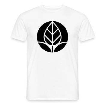 Gardener Plants Logo Horticulture - Men's T-Shirt - white - Front - AI Model Male 178 dark (178cm)