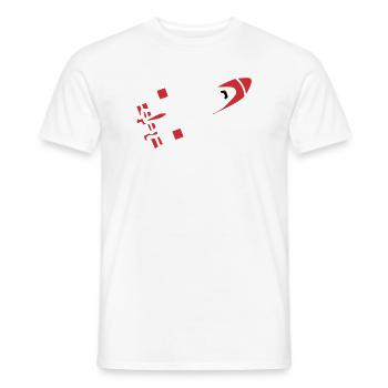 Silhouette abstraite de fusée - T-shirt homme - blanc - Devant - AI Model Male 178 dark (178cm)