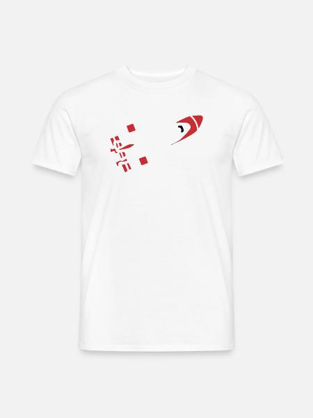 Abstract Rocket Silhouette - Men's T-Shirt - white