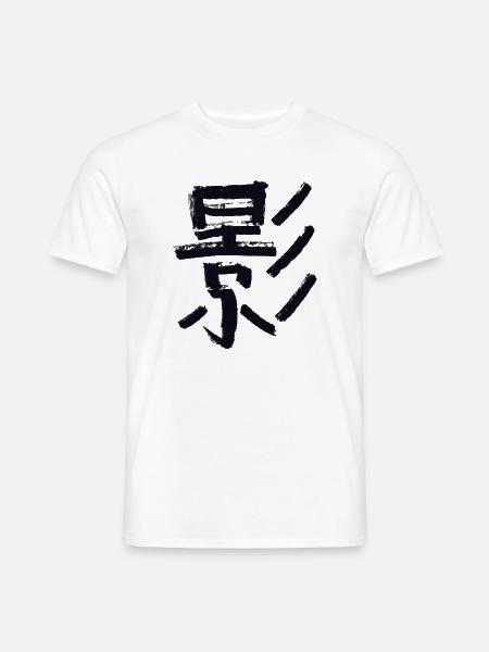 Schatten - Auf Japanisch / Kohle - Männer T-Shirt - Weiß