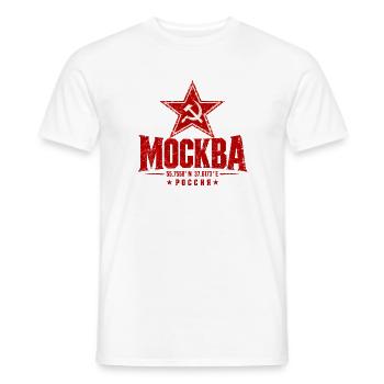 Moskau - Russland - Soviet-Union - Roter Stern - Männer T-Shirt - Weiß - Vorne - AI Model Male 178 dark (178cm)